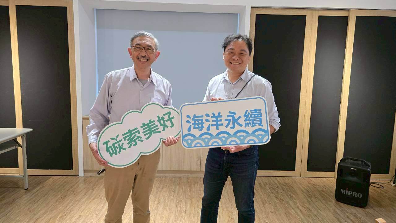 博物館的社會實踐：從 SDGs 桌遊探索教育影響力活動紀錄照片 4